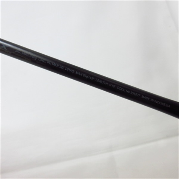 ２３オシアジガーＢ５１０－４